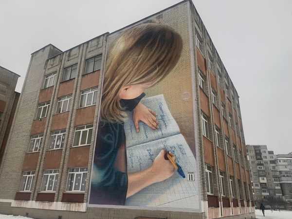 У Червонограді з'явився перший мурал.