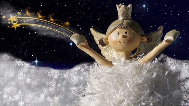 Запрошуємо дітей на свято Різдва