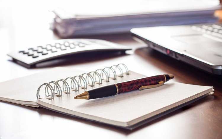       Коротко про нараду міського голови з керівниками державних                 установ та комунальних підприємств.    