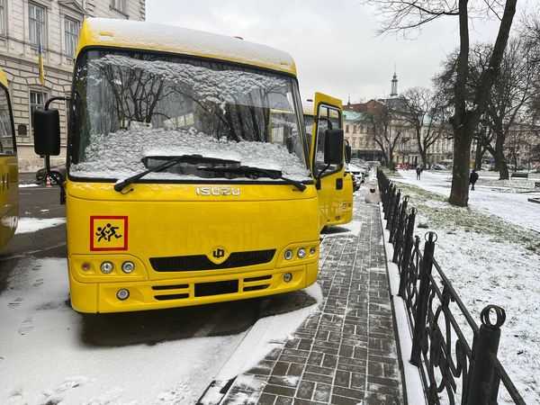 Острівський НВК отримав «Школярика» від Львівської обласної державної адміністрації