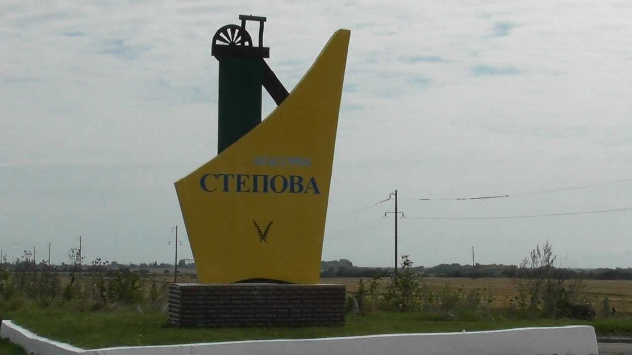 Шахтарі ДП «Львіввугілля» на знак протесту припиняють відвантаження вугілля.