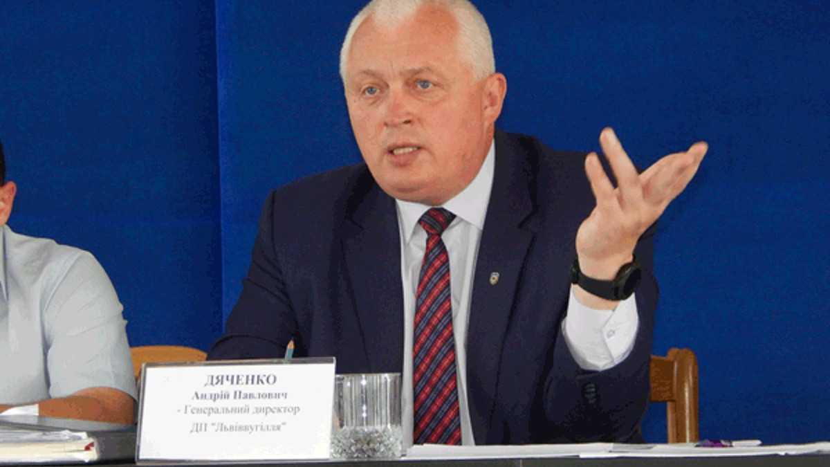 Президент України призначив голову Червоноградської РДА.