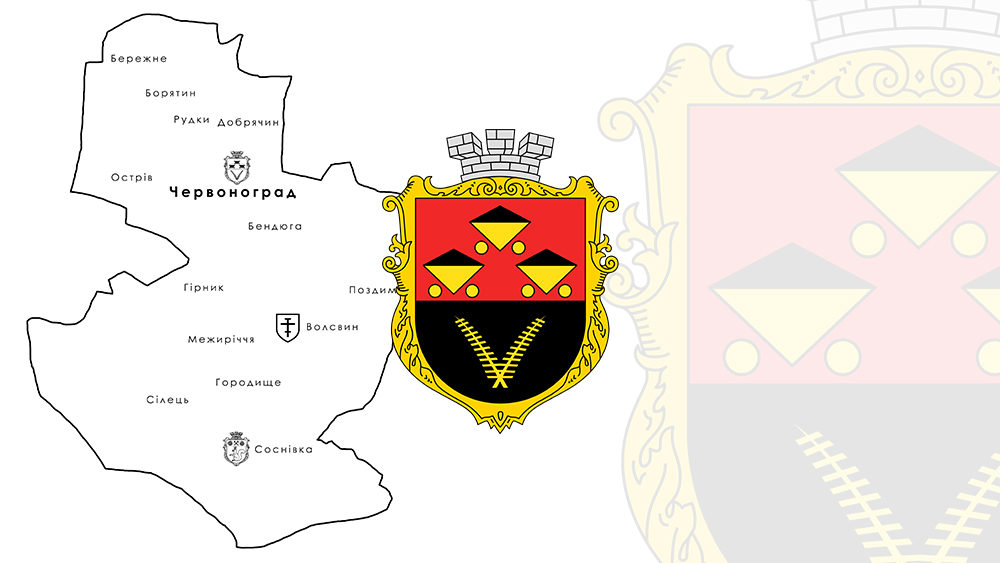 ПОВІДОМЛЕННЯ про плановану діяльність, яка підлягає оцінці впливу на довкілля